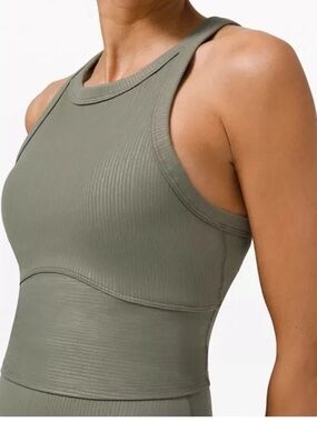 Lululemon • Blissful Bend Tank Top